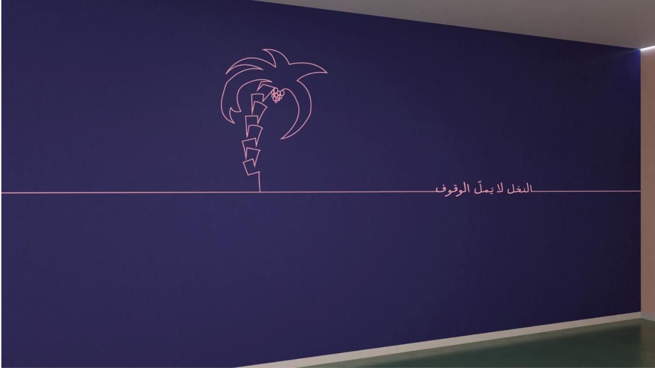 Dara Salam Aparthotel Jeddah Exterior photo